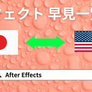 8a78dddee9ee0164ba32deb33e5e09