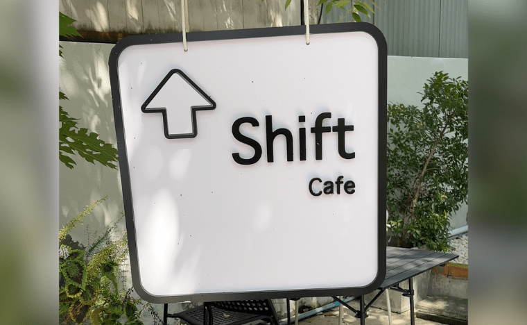 【Shift cafe 】比較的安価で早朝から利用できるノマドカフェ